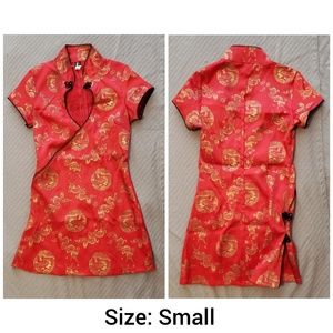 Beautiful Chinese Dress